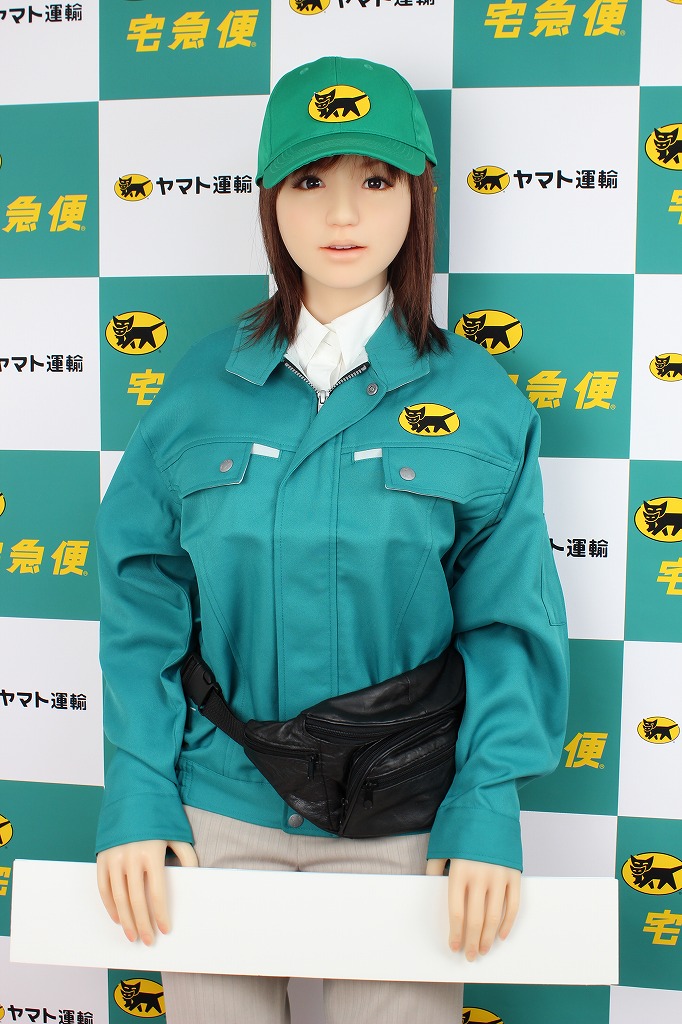 運輸 新 制服 ヤマト ヤマトグループ、「働きやすさ」と「環境への配慮」を両立した新制服を発表 2020年9月より着用開始：時事ドットコム