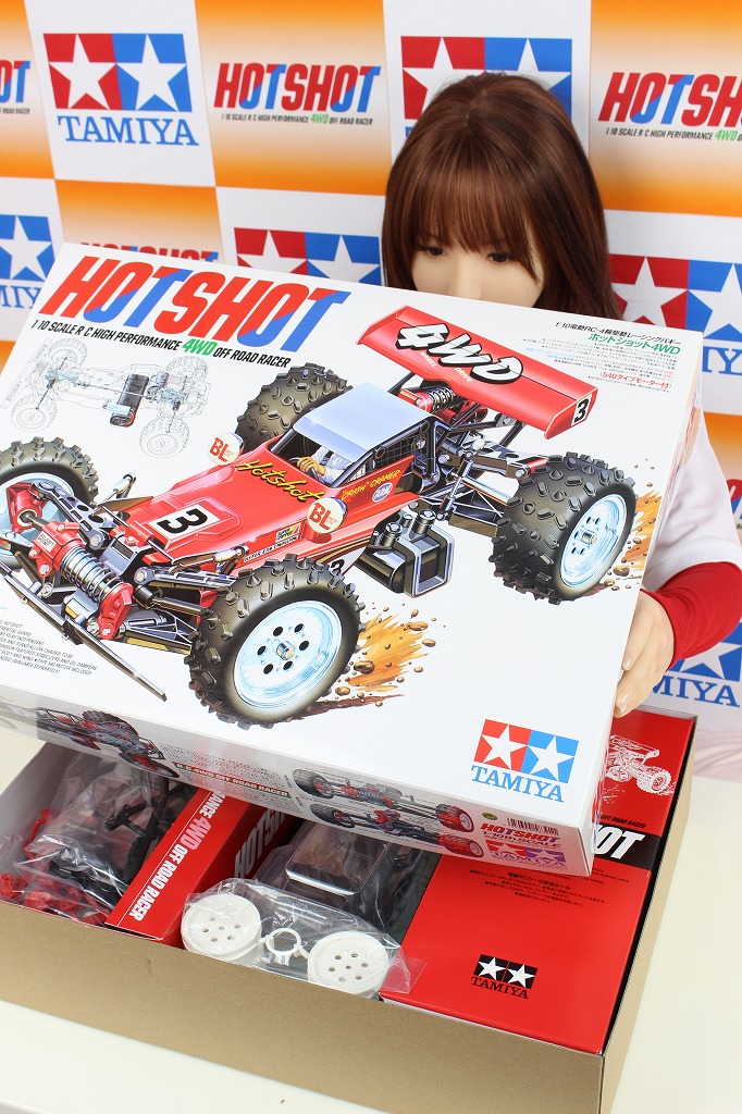 逸品】 TAMIYA ホットショット ラジコン ecousarecycling.com