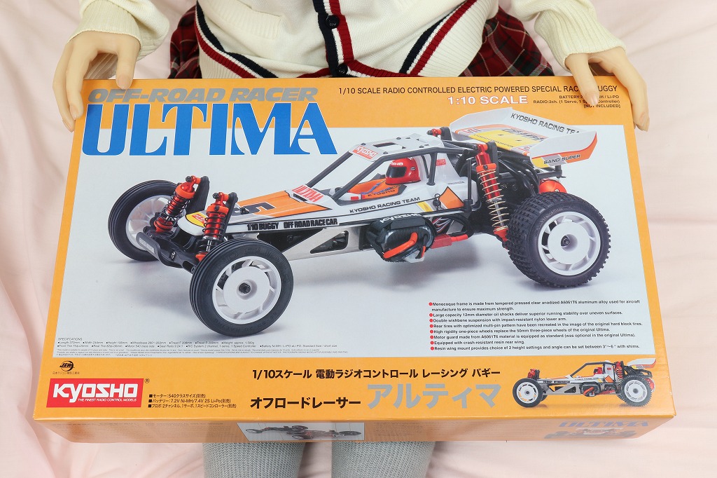 京商 1/10 EP 2WD レーシングバギー アルティマ 30625