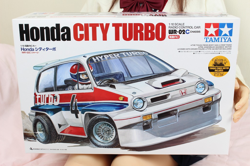 ドールとタミヤ「Honda シティターボ」 (準備編)